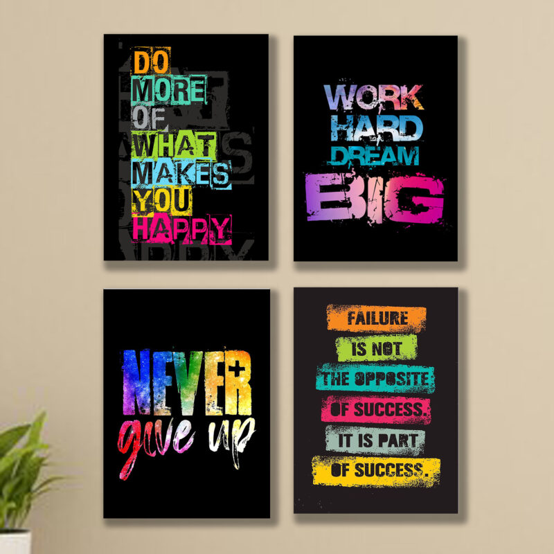 Wall Frame for Room Decoration – Set of 4 Motivational Sticky Canvas Phototiles
