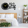 Salam Ya Hussain (AS) – 3D Islamic Wooden Wall Clock with LED Light