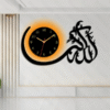 Allah Hu Akbar Islamic Wall Clock with Light Hanging Decor for Home and Office